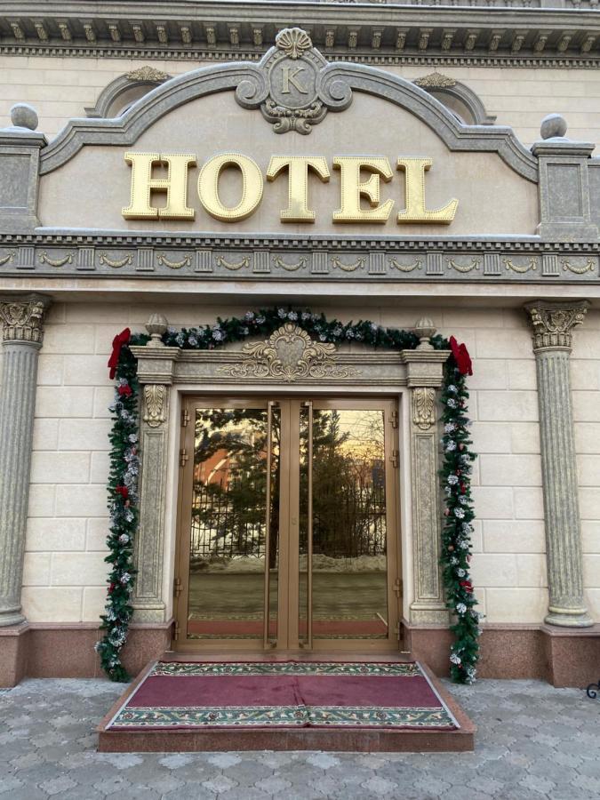 Hotel Astam Kostanay Exterior photo